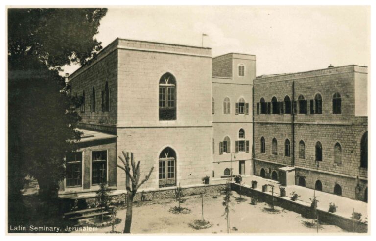 مبنى المعهد الإكليريكي (سابقاُ) في القدس