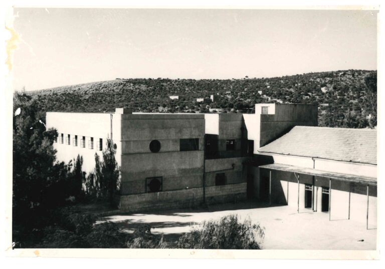 مبنى الإكليركية الكبرى - عام 1935-1936